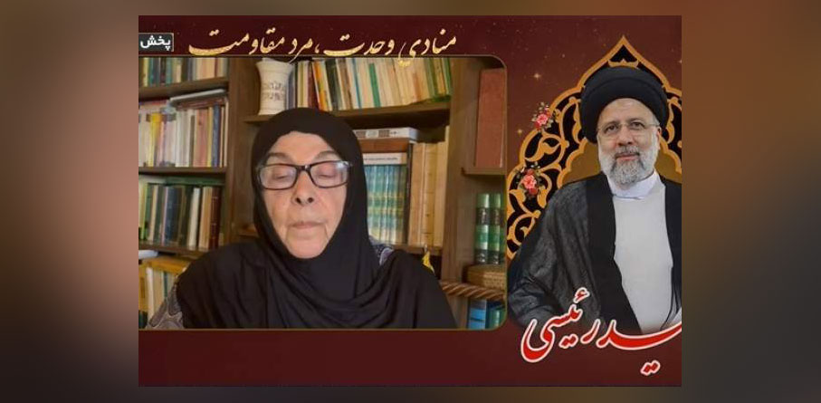 سرکار خانم دکتر دلال عباس (لبنان)