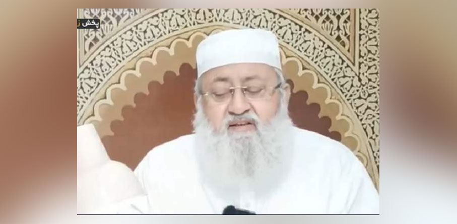 شیخ سید سلمان حسینی ندوی (هند)