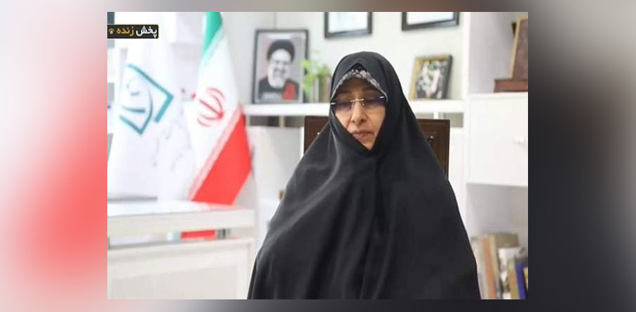 سرکار خانم دکتر انسیه خزعلی (ایران)