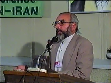 عرض موجز عن وقائع الجلسة الاولى والثانية العلمية ـ الدكتور بي آزار شيرازي