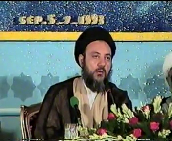 آیت الله سید محمد باقر حکیم