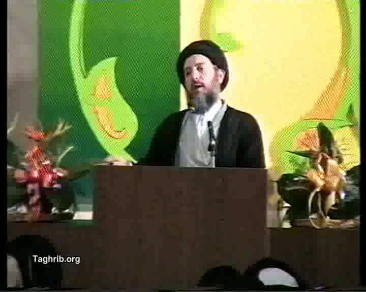 آیت الله سید محمد باقر حکیم