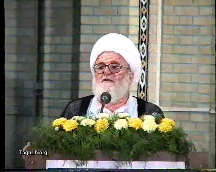 آیت الله شیخ محمد علی تسخیری