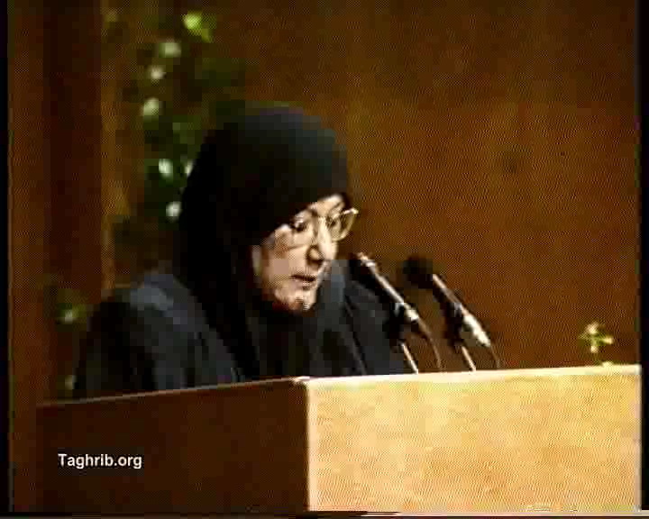 الاستاذة صفيناز كاظم