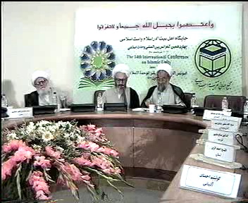آیت الله شیخ جعفر سبحانی