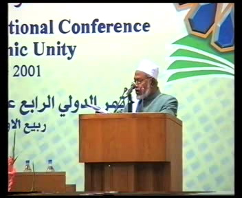 الدكتور نوري اختر حسين احمدي