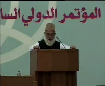 استاد قاضی حسین احمد