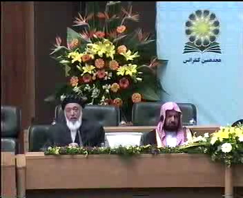 پروفسور برهان الدین ربانی
