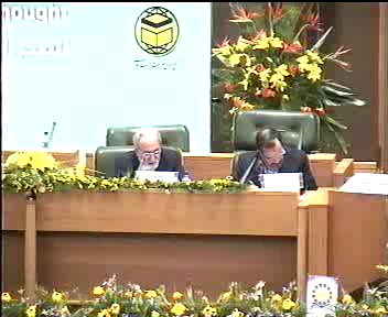 تقرير عن جلسات المؤتمر / الدكتور تبرائيان