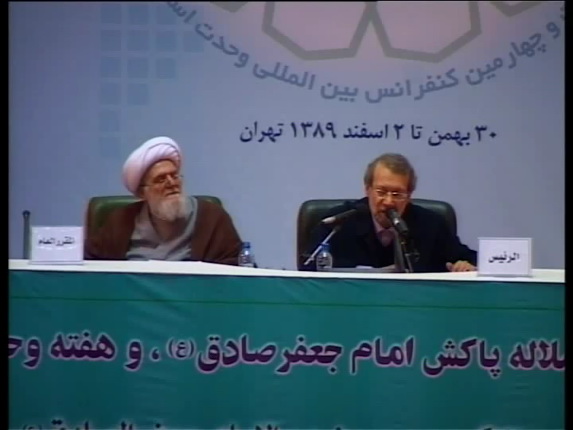 دکتر علی لاریجانی