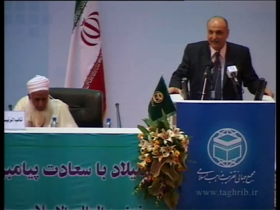 دکتر نبیل سلیمان