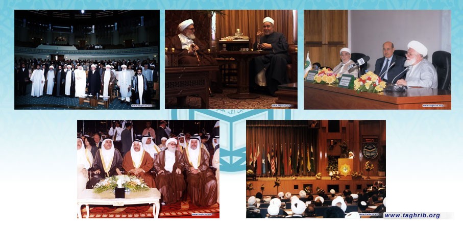 اخبار وگزارش ها