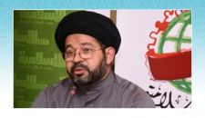 مصادر تفسير القرآن من وجهة نظر المذاهب الإسلاميّة
