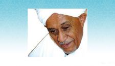 الوحدة الإسلامية وأثرها على الأُمّة الإسلامية