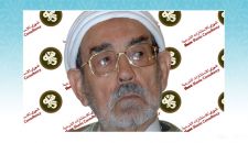 معاملة غير المسلمين ومعاملة الاقليات الاسلامية