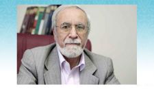 شخصيت رسول خاتم ( ص) نماد هويت امت اسلامي