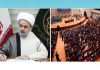 تقدیر دبیرکل مجمع جهانی تقریب مذاهب اسلامی از تصمیم مجلس نمایندگان عراق