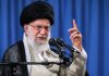 بیانات رهبر انقلاب به مناسبت روز افشای حقوق بشر آمریکایی | کلیپ