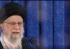 دیدگاه رهبر معظم انقلاب درباره چهرهٔ نفاق و حقوق بشر دروغين امریکا و غرب | کلیپ