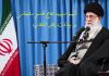 در برابر شهید سلیمانی تعظیم میکنم (بیانات در دیدار مردم قم، ۱۳۹۸/۱۰/۱۸)