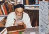 فیلم | کمک آیت الله مرعشی نجفی (قدس سره) به مردم مظلوم فلسطین