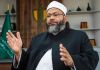ما خواستار قوانین بین المللی هستیم که توهین به همه ادیان را جرم تلقی می‌کند