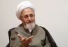 بزرگان اسلام برای جلوگیری از هتک حرمت قرآن موضع جدید بگیرند
