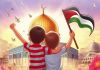 عکس نوشت | طوفان الاقصی (14)