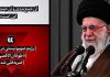 نماهنگ | ضربه فنی