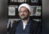 جریان سلفیه البانی؛ مخالفانِ جدی تقلید در قلمرو فقه وحدیث! در گفتگو با دکتر مهدی فرمانیان