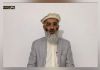 بزرگترین درس حج؛ حمایت از مظلوم و برائت از ظلم