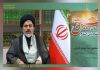وجود مقدس امام حسین(ع)، یکی از محورهای اصلی وحدت است