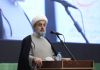 همایش وحدت اسلامی در گرگان برگزار شد