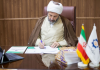 پیام تسلیت رئیس سازمان فرهنگ و ارتباطات اسلامی به دبیرکل مجمع جهانی تقریب مذاهب اسلامی