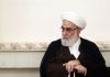 پیام تسلیت رئیس دفتر مقام معظم رهبری به دبیرکل مجمع جهانی تقریب مذاهب اسلامی
