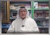 حج یک کنگره عظیم اسلامی و تجمع ایمانی زیباست