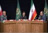 پنجاه‌ و چهارمین نشست «امت همدل» برگزار شد/تأکید بر نقش ملت و رهبری در جنگ تحمیلی 12 روزه