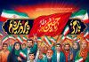 با رمز یاحسین(ع) پیروز شدیم