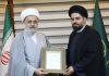 دبیرکل مجمع جهانی تقریب مذاهب اسلامی از معاون امور بین‌الملل  تقدیر کرد