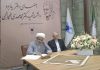 دبیرکل مجمع جهانی تقریب مذاهب اسلامی دفتر یادبود شهید دکتر طهرانچی را امضا کرد
