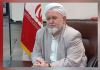 جهان اسلام ملتی واحد در مقابل کفر است/ وحدت اسلامی؛ اولویت امروز مسلمانان