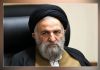 جهان اسلام نیازمند صدای واحد از تمام علمای بلاد اسلامی است