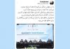 سازمان‌های بین‌المللی صلح، ناکارآمد شده‌اند