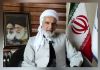 سیره نبوی؛ چراغ راه وحدت امت اسلامی و گفت‌وگوی تمدن‌ها