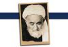 آرزوی من اتحاد اسلام بود!