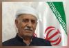 اهانت به قرآن کریم نشانه دشمنی دیرینه قدرت‌های جهانی با اسلام است/ وحدت اسلامی؛ مهم‌ترین سلاح در برابر کفر جهانی