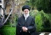 بیانیه علمای نجف در دفاع از حضرت آیت الله خامنه ای دامت برکاته