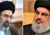 فراتر از مرزهای یک جغرافیا !