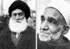 بزرگداشت حضرت آیت‌اللَّه العظمی بروجردی و علامه شیخ محمود شلتوت‌!