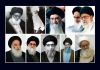 از آیت‌الله حائری یزدی تا امام خمینی !